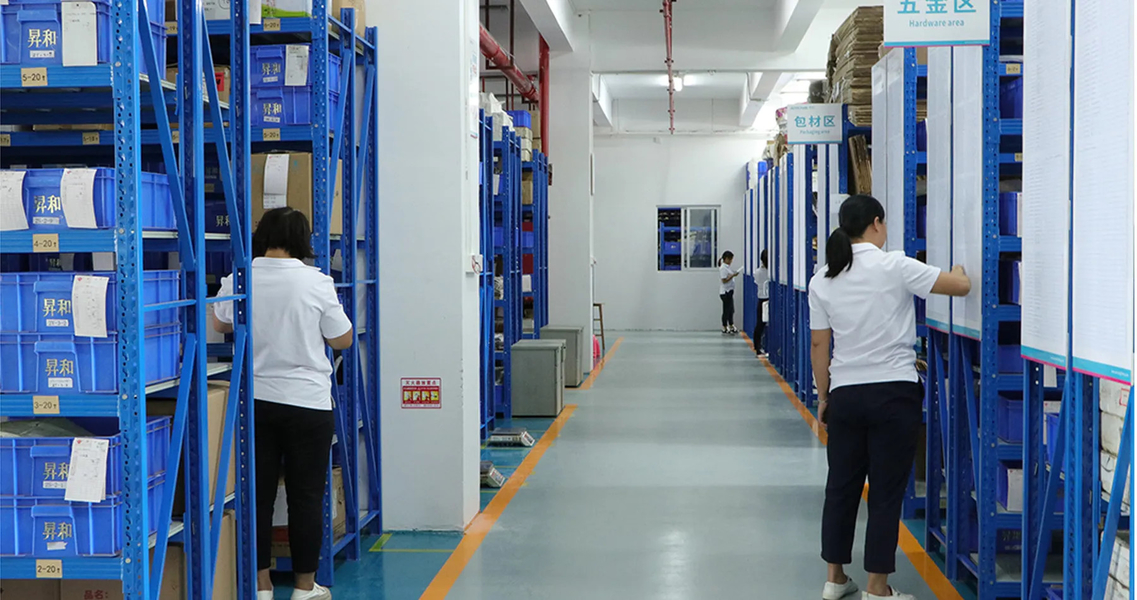 Anova Lighting Co., Ltd.